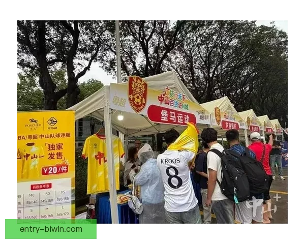 粤超比赛几点开始最新消息全面解析球迷观赛时间安排指南
