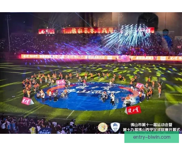 激战来袭:本周精彩足球赛事全程预告与对阵分析 激战来袭:本周精彩足球赛事全程预告与对阵分析